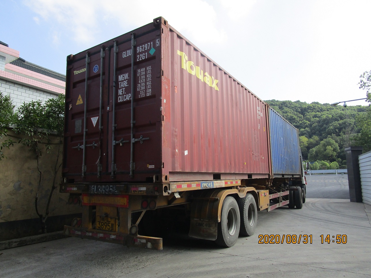 formadora de rodillos zhongyuan a la venta