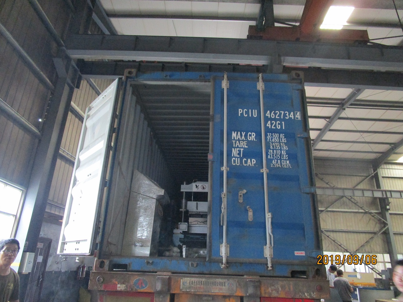 tejas de la hoja de techado de zhongyuan