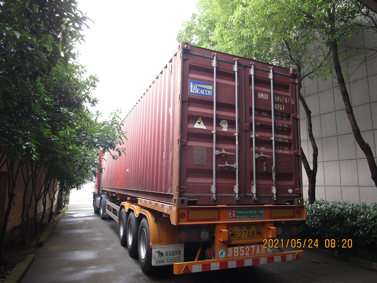 m&aacute;quina de fabricaci&oacute;n de l&aacute;minas de perfil zhongyuan