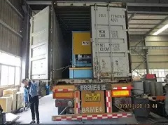 Máquinas entregadas para máquinas perfiladoras en Zhongyuan en noviembre de 2019