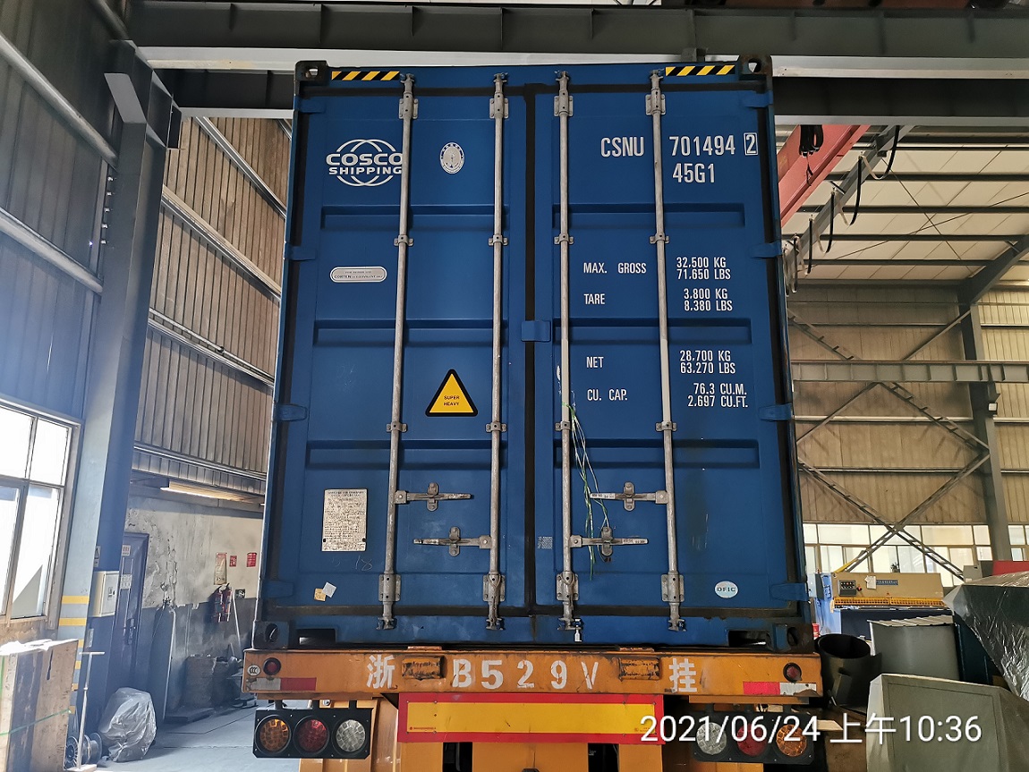 m&aacute;quina de correa zhongyuan china