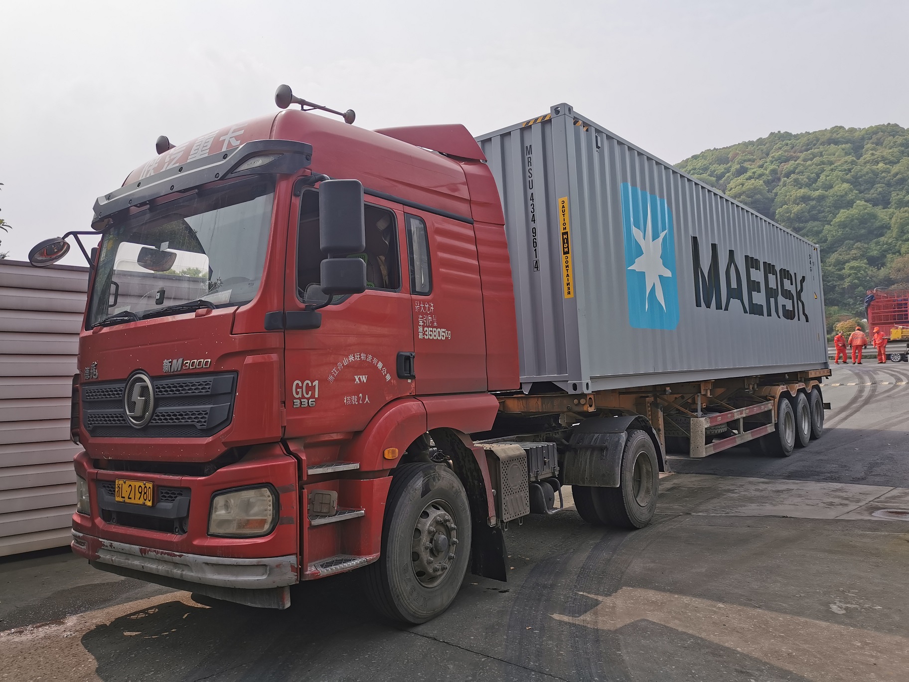 M&aacute;quina de l&aacute;minas para tejas zhongyuan