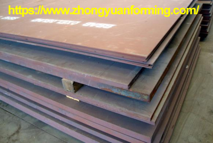 materia prima zhongyuan