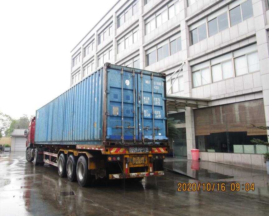 Máquinas perfiladoras entregadas en octubre de 2020 