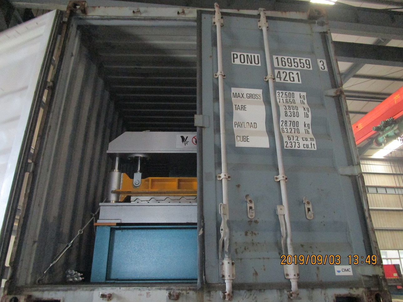 ex-rollo de nueva tecnolog&iacute;a zhongyuan