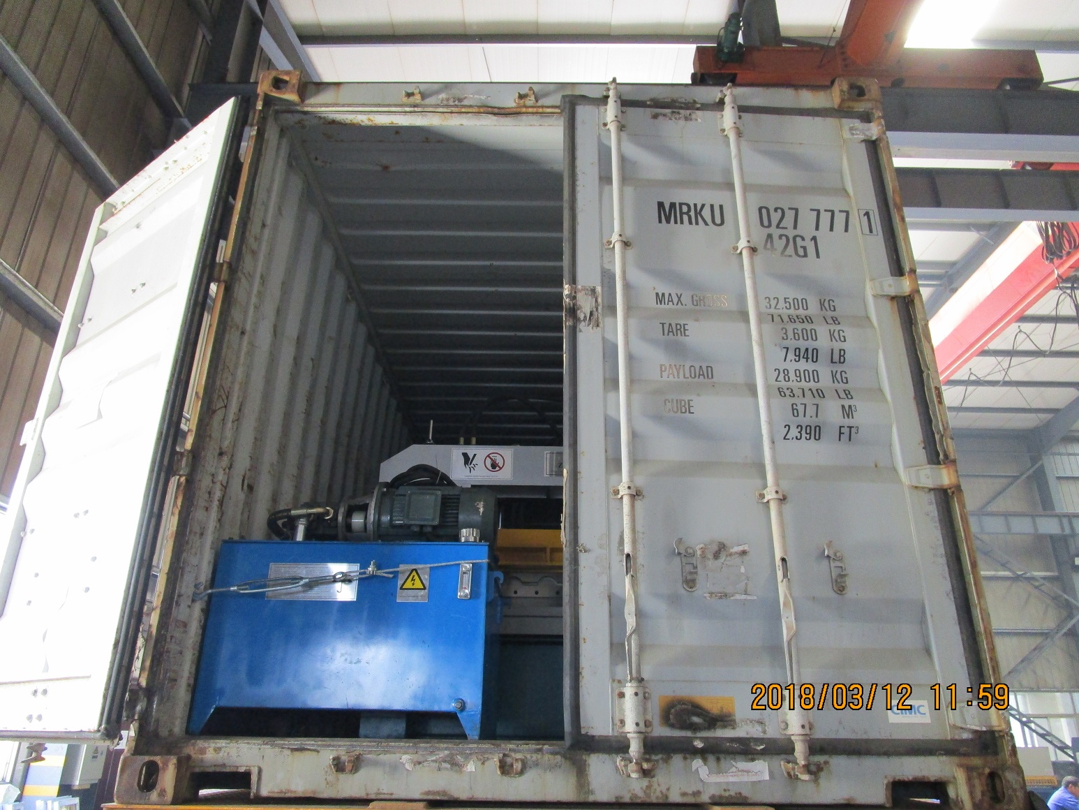 equipo del metrocopo de zhongyuan