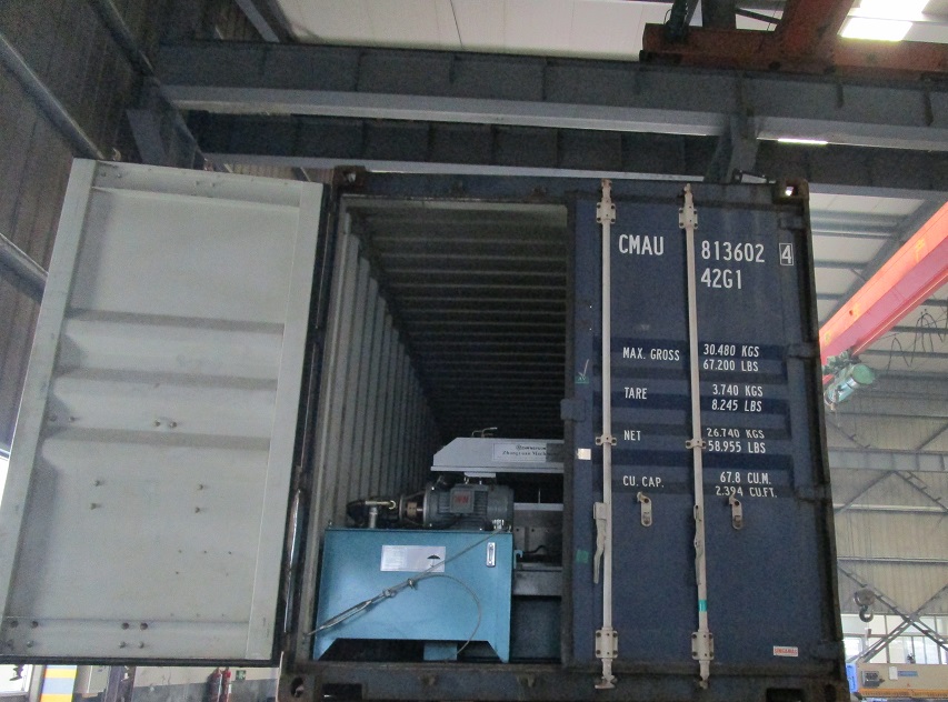 teja compuesta zhongyuan