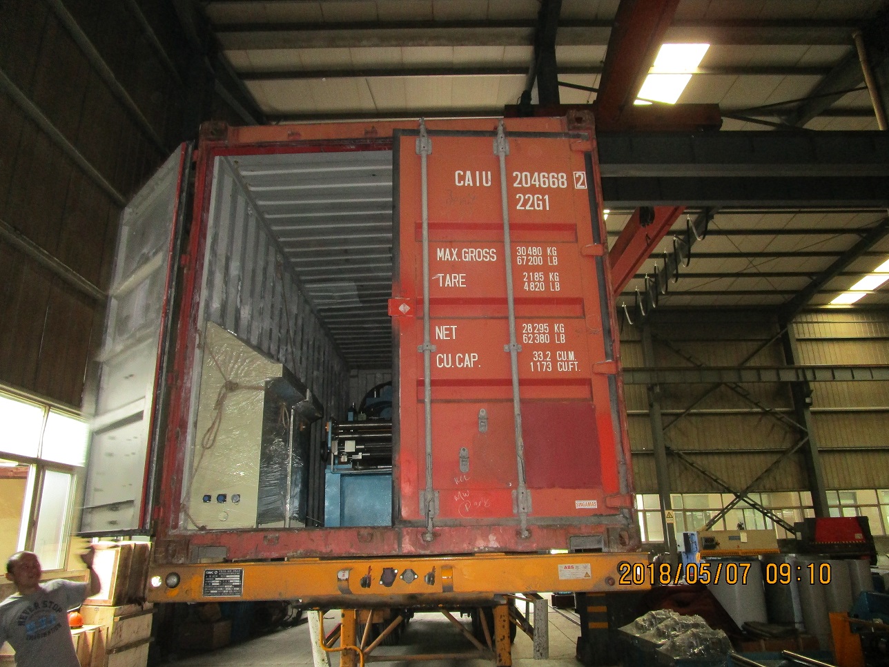 M&aacute;quina perfiladora de barandillas de autopista zhongyuan