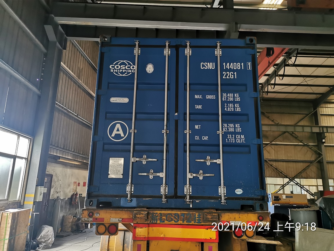 m&aacute;quina perfiladora de correas zhongyuan