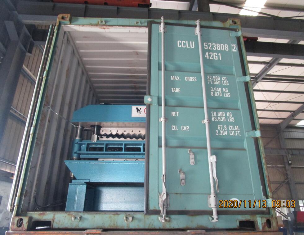 M&aacute;quina formadora de rollos de dos pisos Zhongyhuan