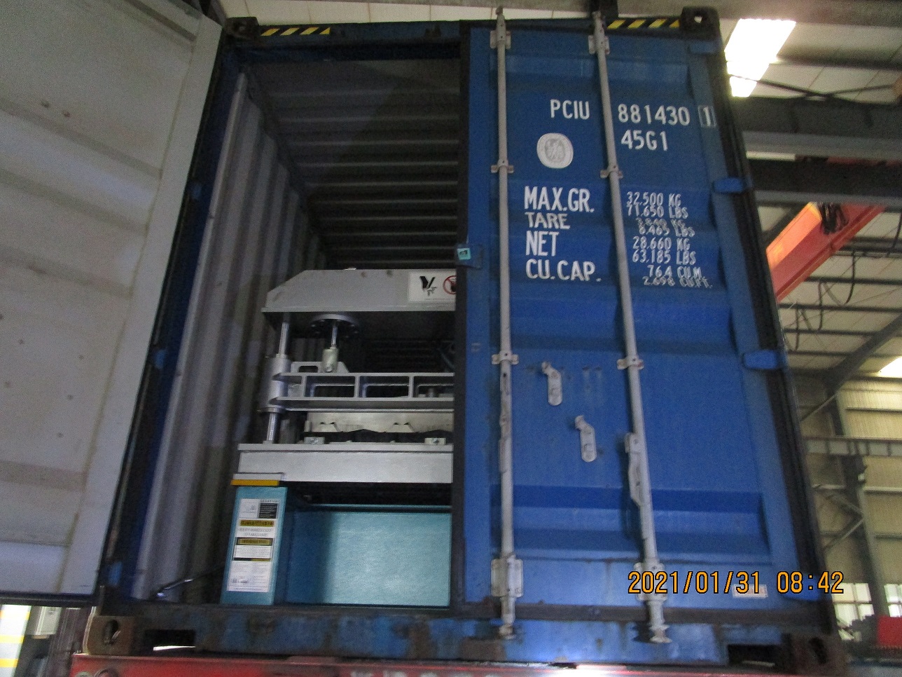 Precio de la m&aacute;quina para fabricar l&aacute;minas de techo zhongyuan