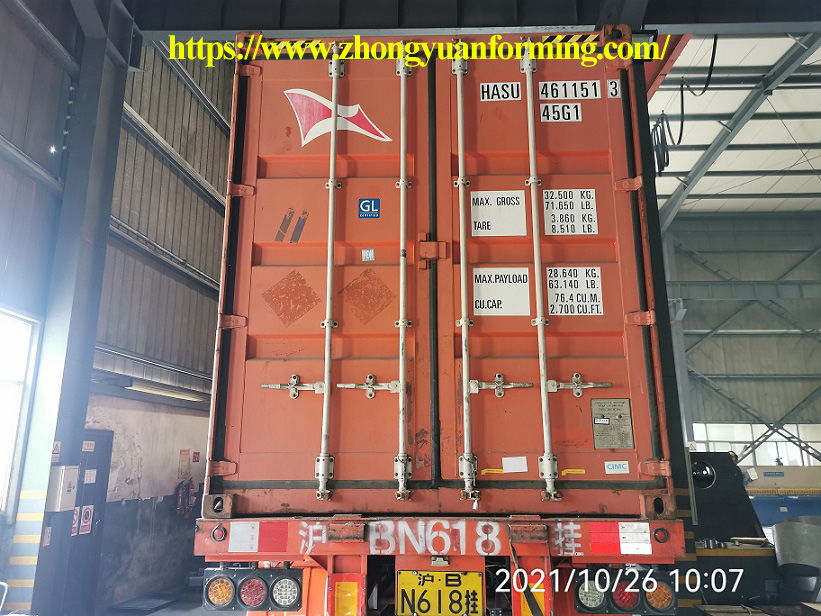 m&aacute;quina para fabricar rollos zhongyuan