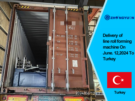 Entrega de la máquina perfiladora de línea el 12 de junio de 2024 a Turquía