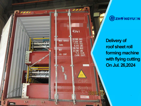 Entrega de la máquina perfiladora de láminas para techos con corte volador a EE. UU. el 26 de julio de 2024