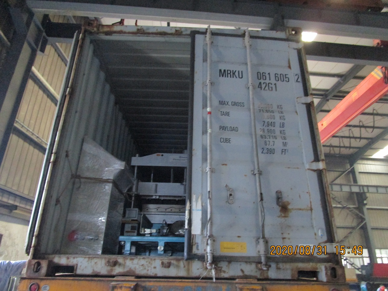 M&aacute;quina formadora de tejas zhongyuan