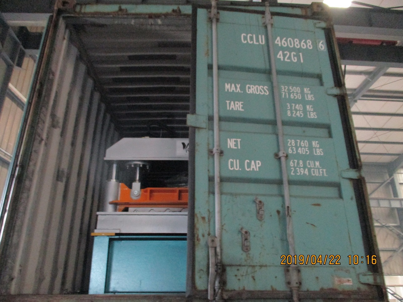 zhongyuan s&uacute;per perfilado