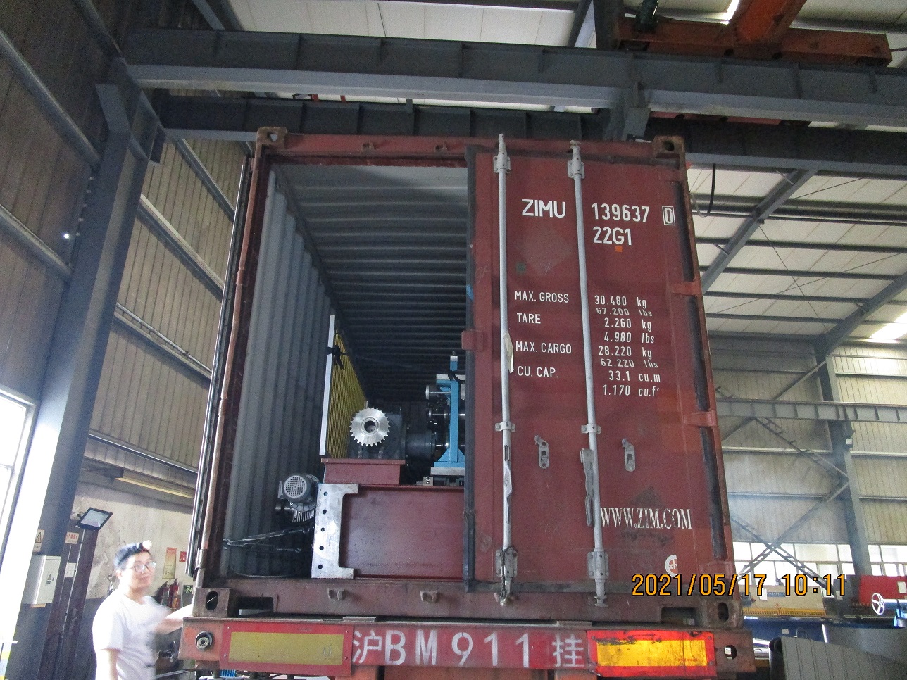 m&aacute;quina de correas zhongyuan cz