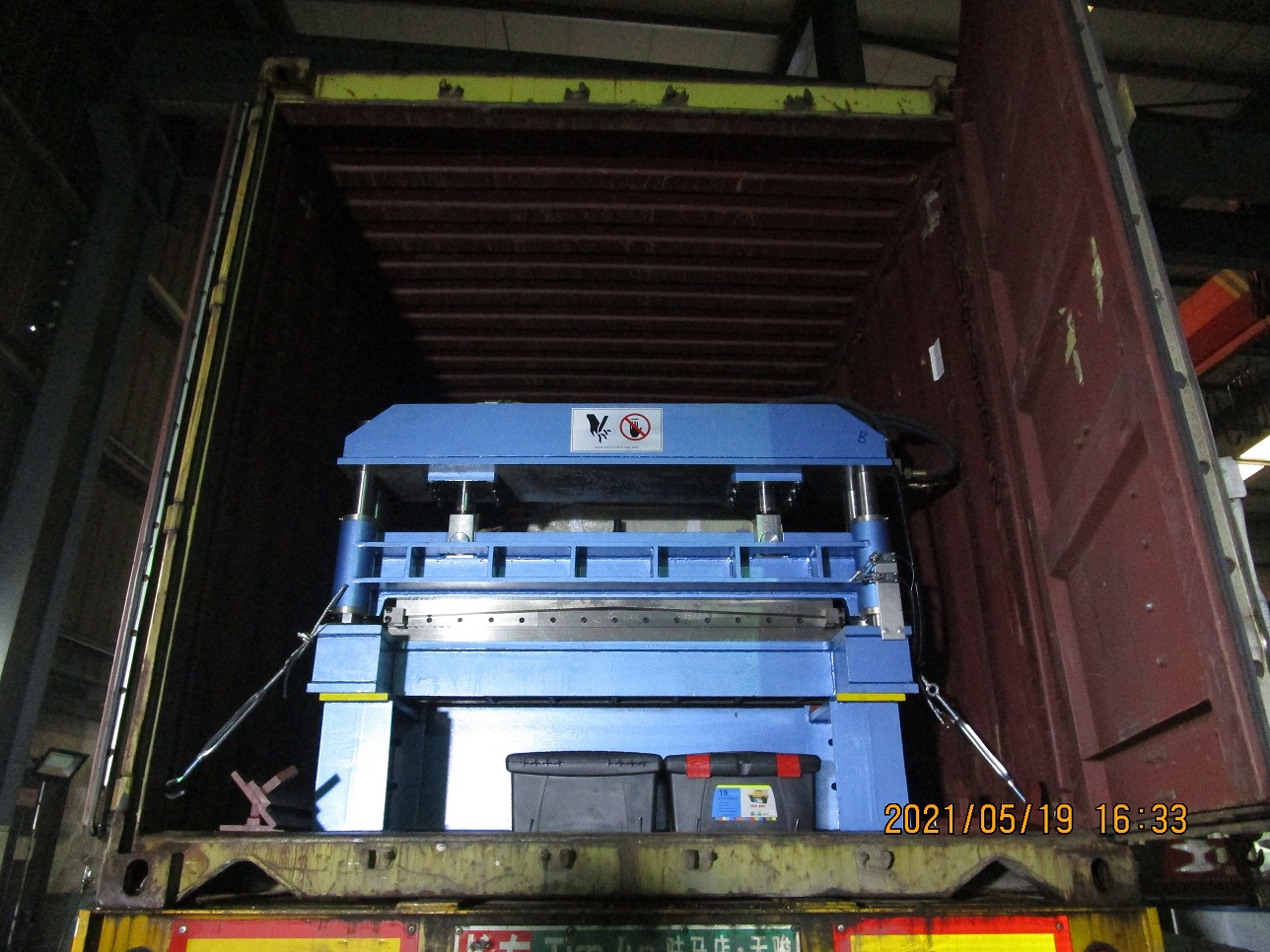 equipo de corte a medida zhongyuan