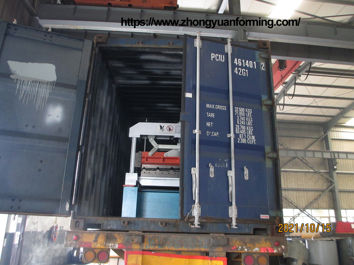 m&aacute;quina de paneles zhongyuan
