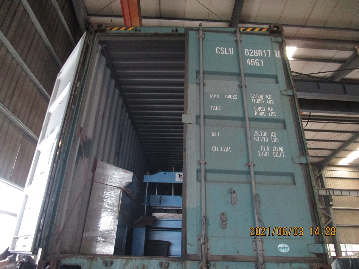 M&aacute;quina perfiladora de tejas de aluminio