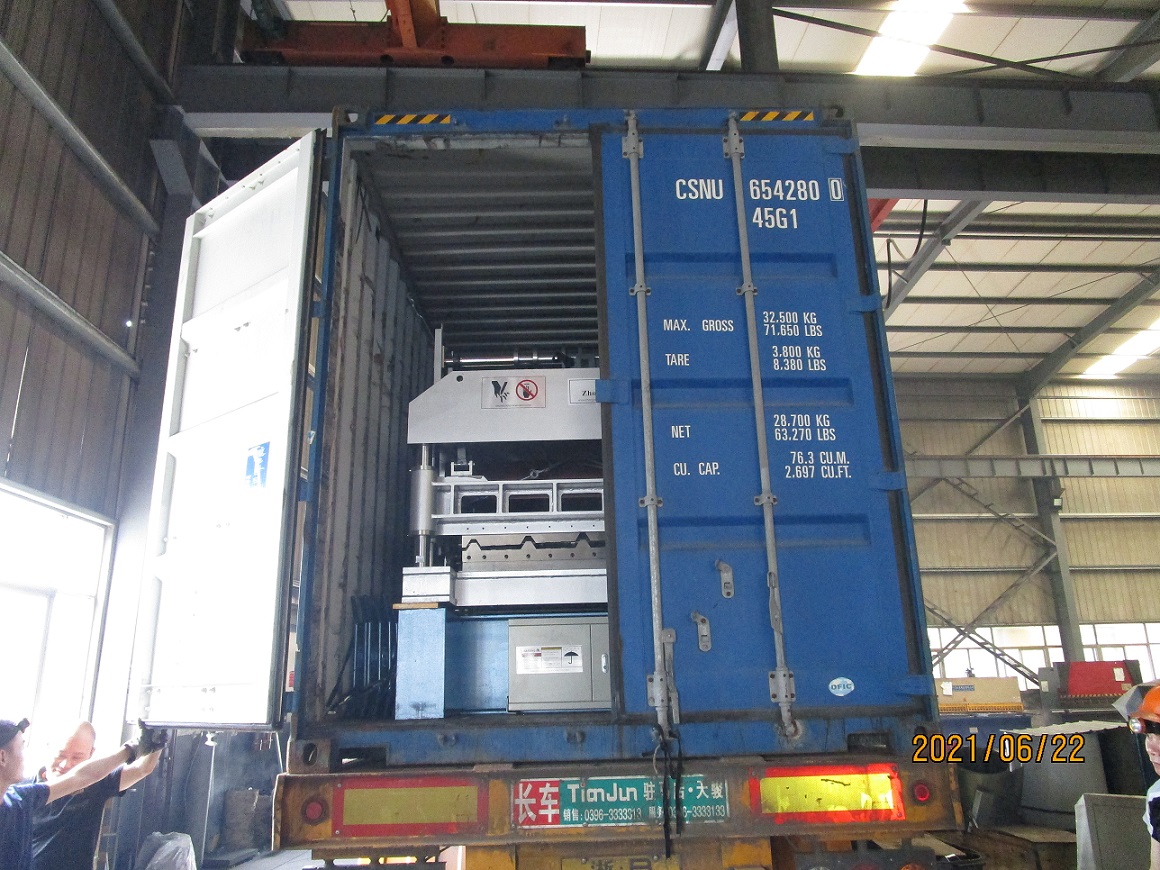 fabricantes y proveedores de m&aacute;quinas perfiladoras