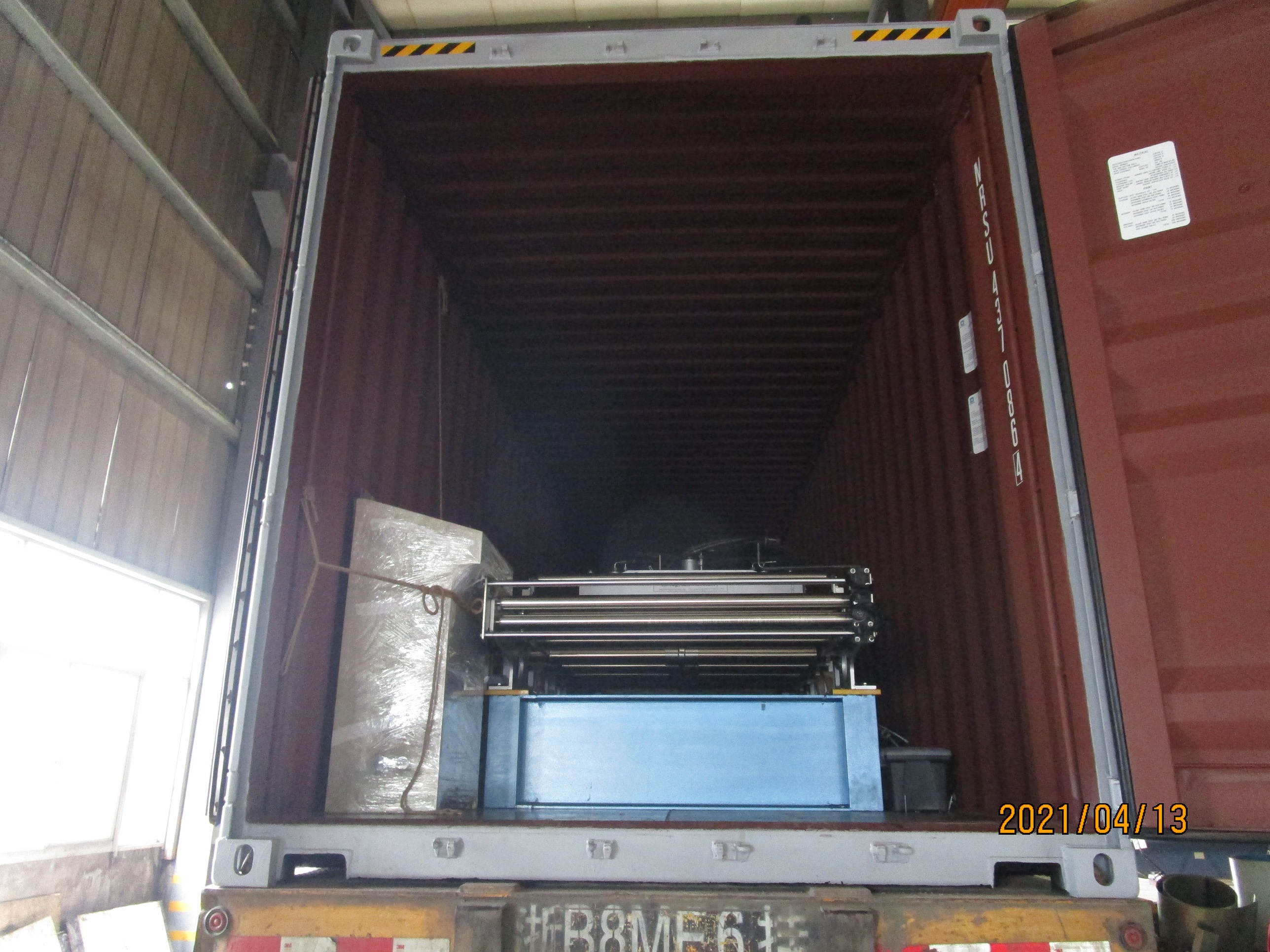 M&aacute;quina para fabricar l&aacute;minas de tejas zhongyuan