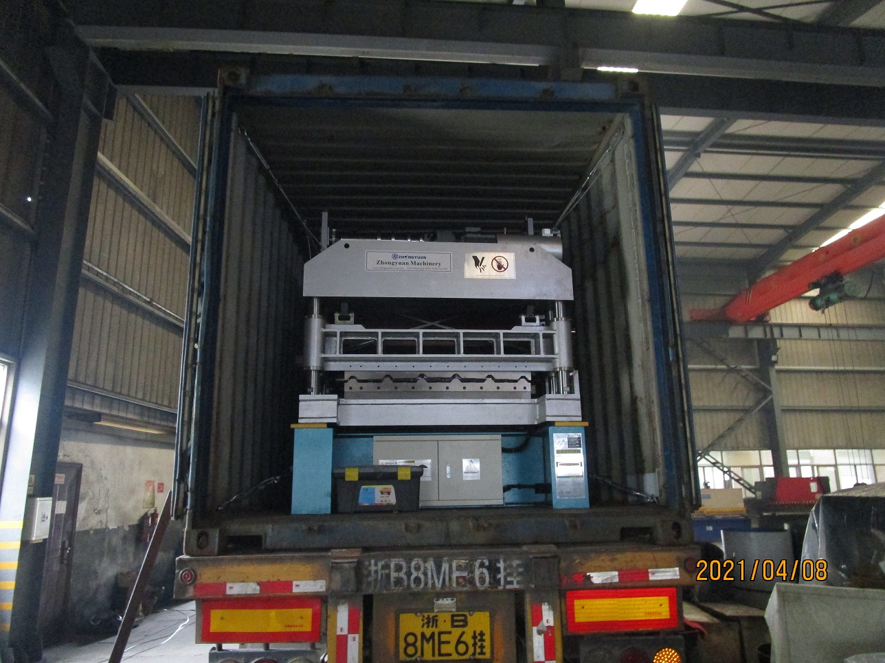 Precio de la m&aacute;quina formadora de rollos zhongyuan