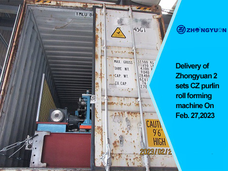 Entrega de 2 juegos de máquina perfiladora de correas CZ el 27 de febrero de 2023