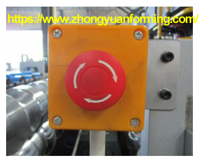 Parada de emergencia de Zhongyuan