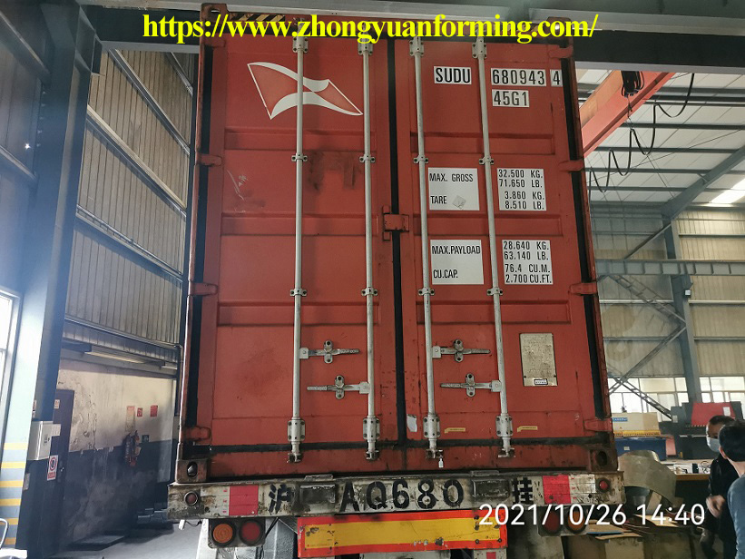 m&aacute;quina formadora de rollos de tejas zhongyuan