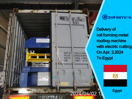 Entrega de máquina perfiladora de techos metálicos el 2 de abril de 2024 a Egipto