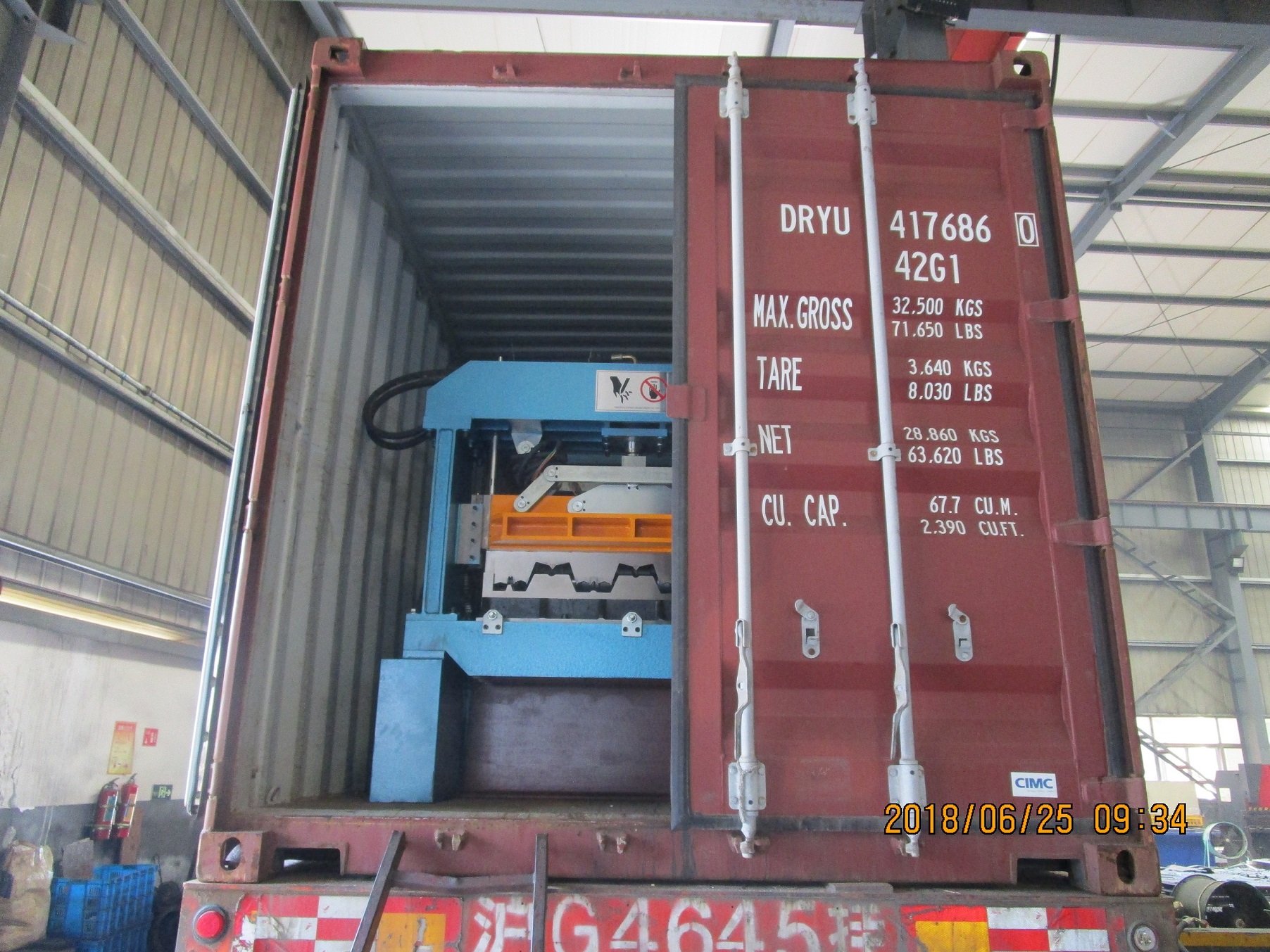 M&aacute;quina de terrazas met&aacute;licas zhongyuan