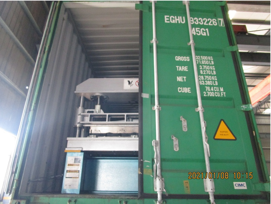 m&aacute;quina formadora zhongyuan