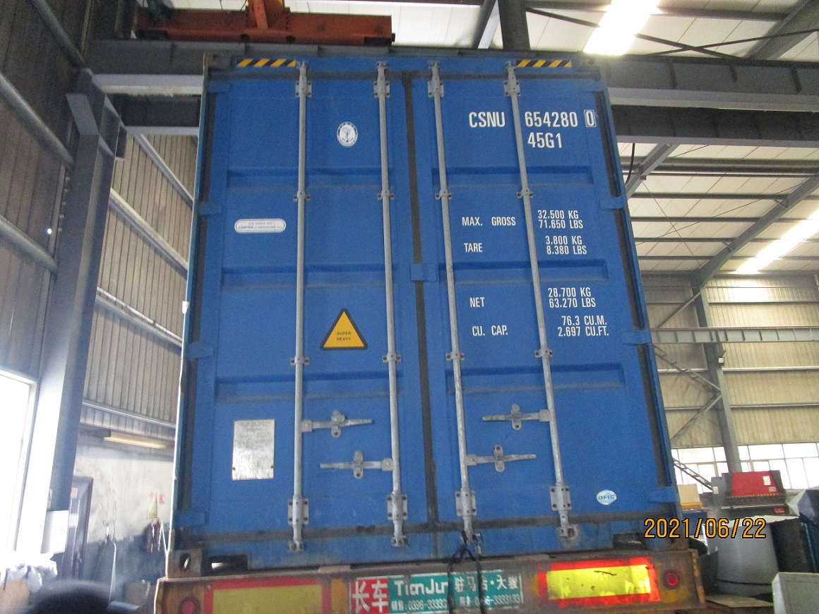 m&aacute;quina perfiladora de perfiles