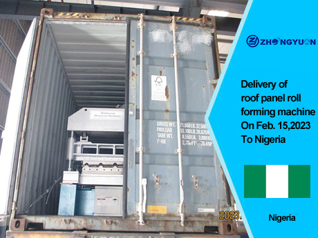 Entrega de la máquina perfiladora de paneles de techo el 15 de febrero de 2023 a Nigeria