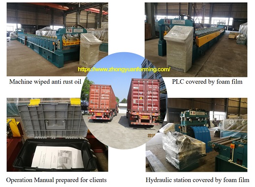 env&iacute;o zhongyuan