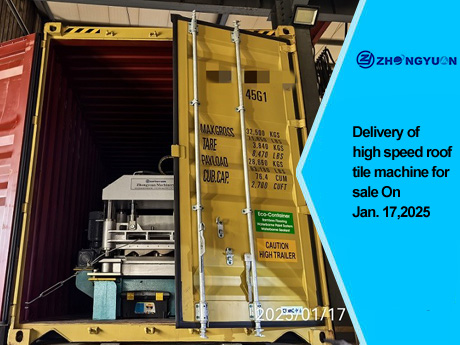 Entrega de máquina para tejas de alta velocidad a la venta el 17 de enero de 2025