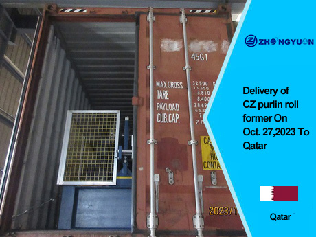 Entrega del formador de rodillos de correa CZ el 27 de octubre de 2023 a Qatar