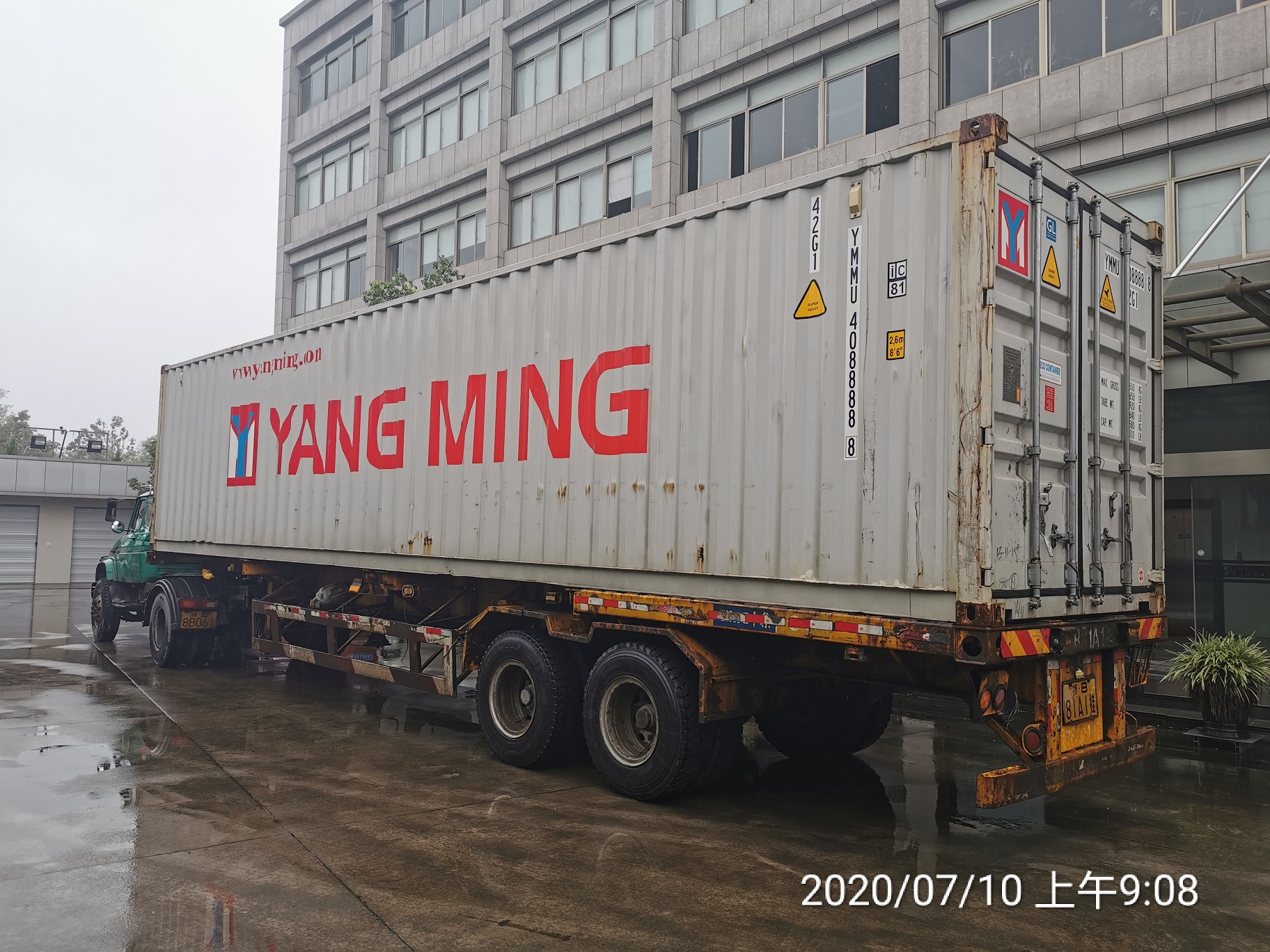 m&aacute;quina formadora de rollos port&aacute;til zhongyuan