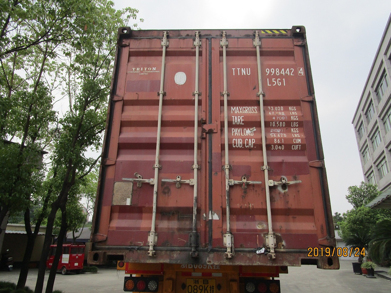 M&aacute;quina formadora de forma de L zhongyuan (1)