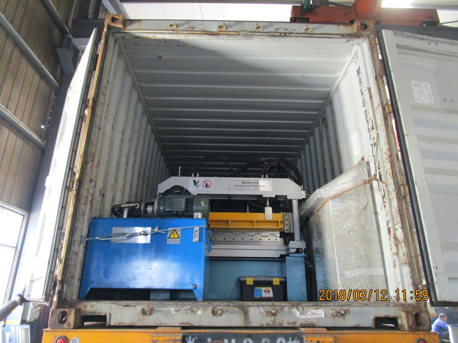 m&aacute;quina metrocopo zhongyuan