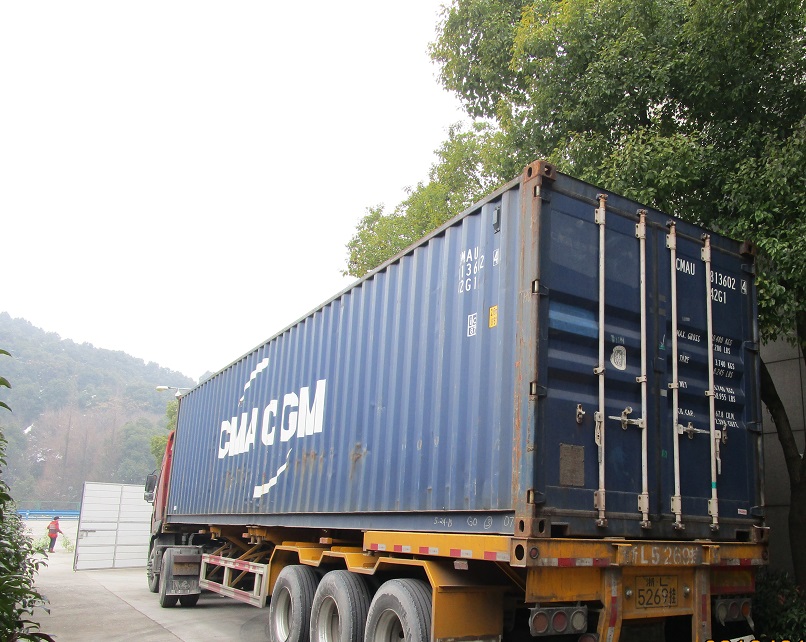 M&aacute;quina completamente autom&aacute;tica compuesta de tejas zhongyuan