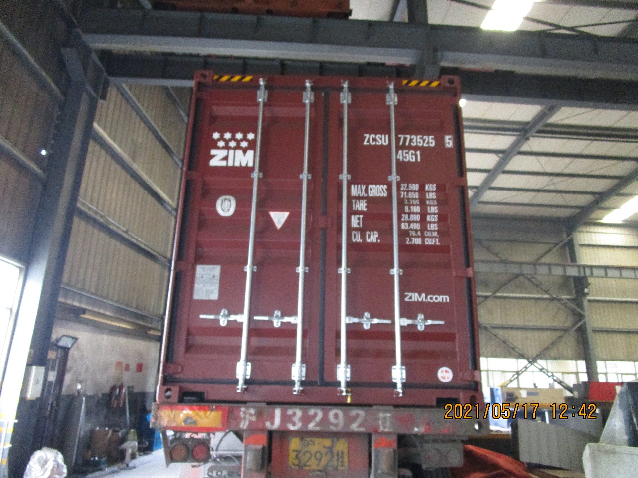 M&aacute;quina perfiladora de correas zhongyuan cz