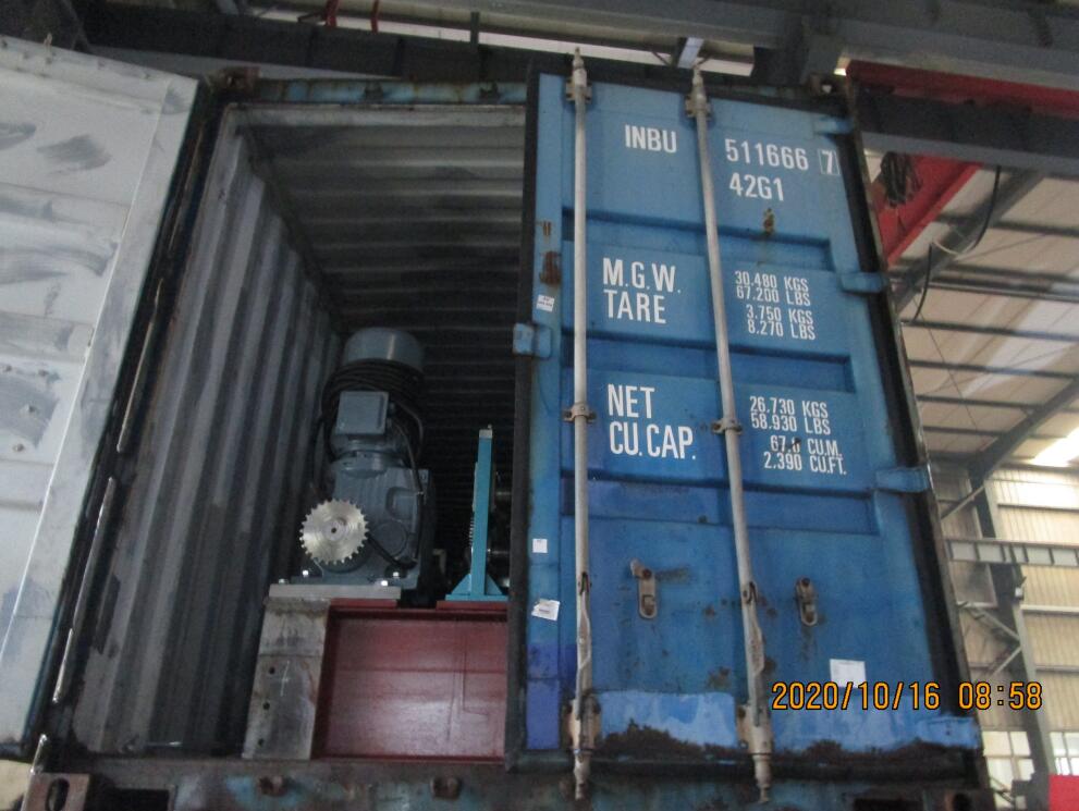 m&aacute;quina perfiladora de barandillas