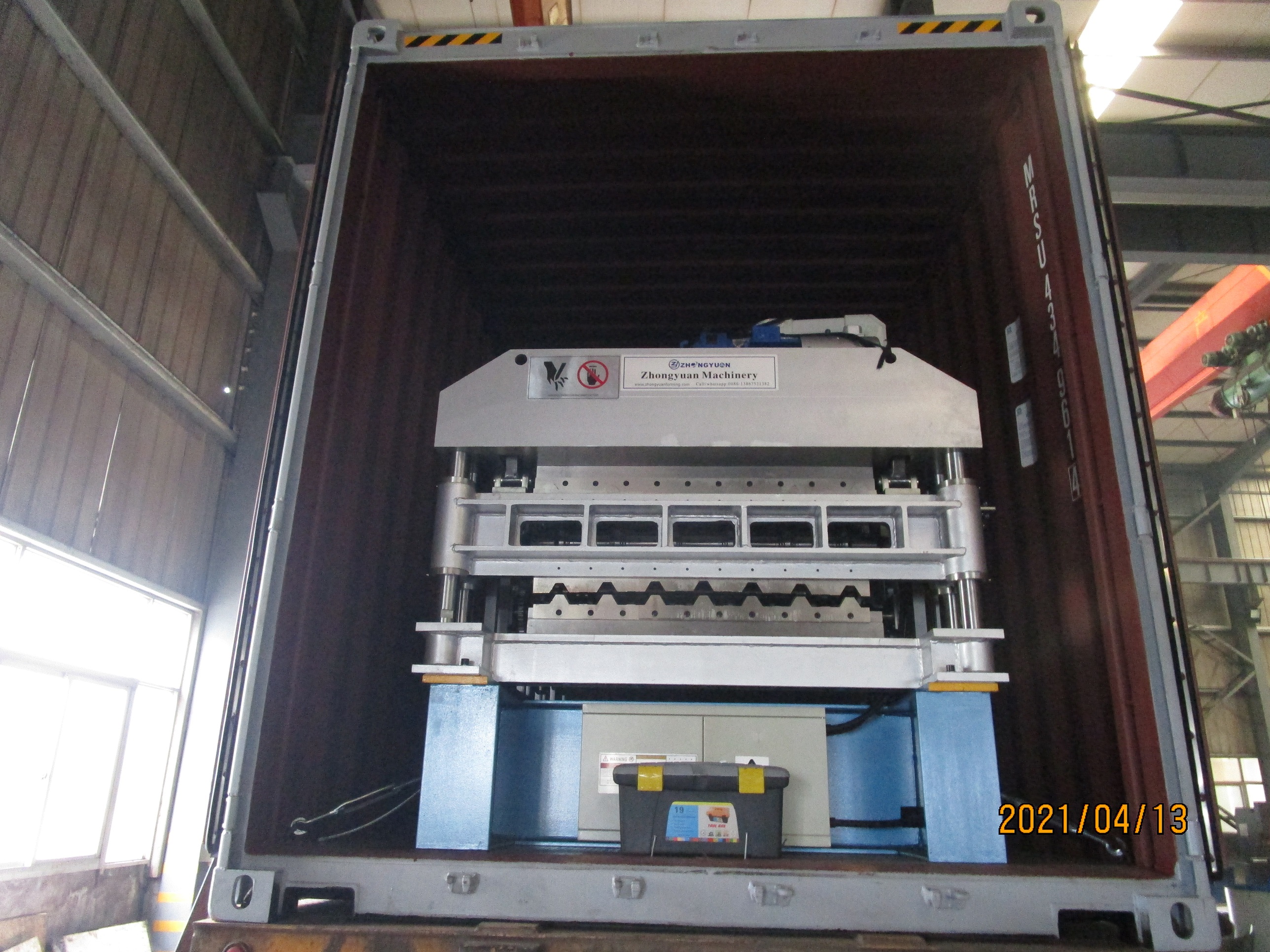 M&aacute;quina formadora de rollos de doble capa zhongyuan