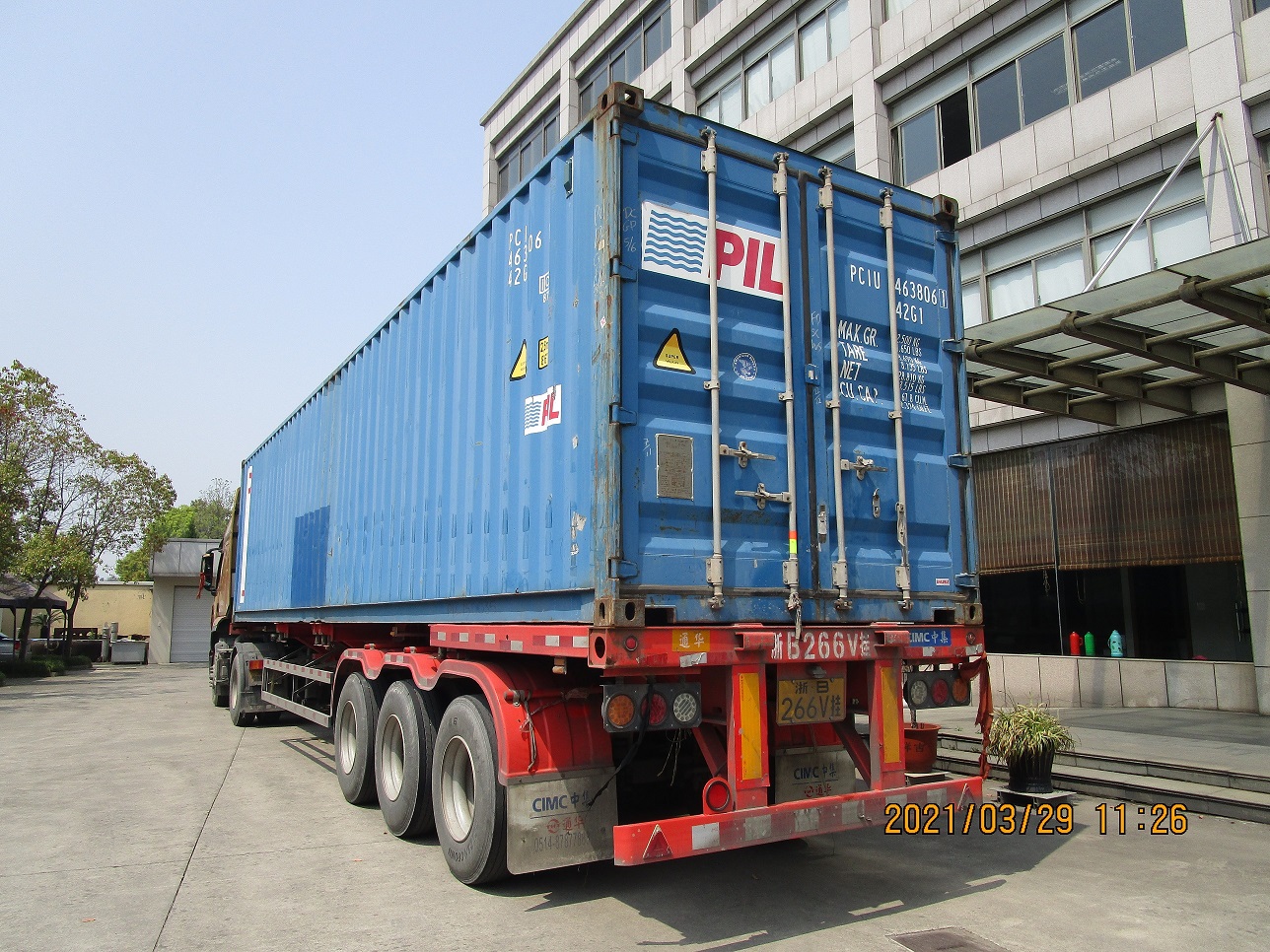 M&aacute;quina perfiladora de vigas y rieles zhongyuan