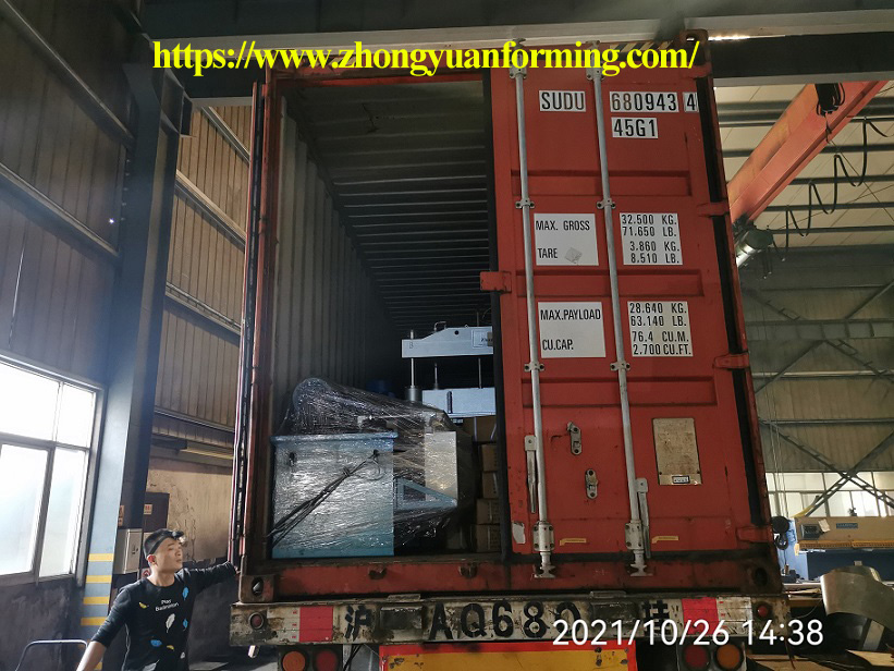 m&aacute;quina formadora de tejas zhongyuan