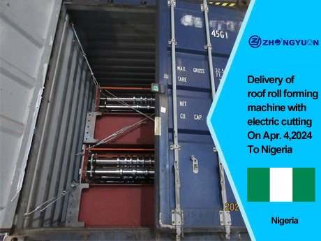 Entrega de máquina perfiladora de techos con corte eléctrico el 4 de abril de 2024 a Nigeria