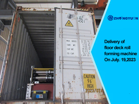 Entrega de la máquina perfiladora de plataformas de piso el 19 de julio de 2023