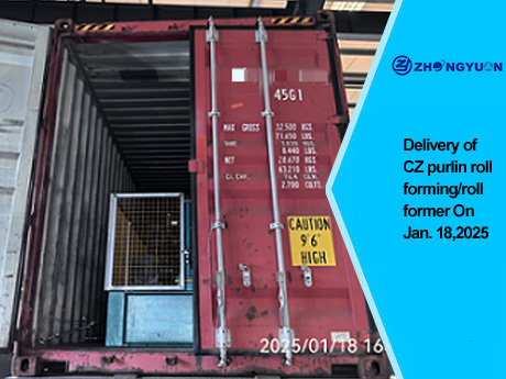 Entrega del perfilador/formador de rodillos CZ Purlin el 18 de enero de 2025